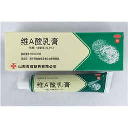 藥品終端網(wǎng) 15g藥品的廠家供應(yīng)、批發(fā)采購與價格解析