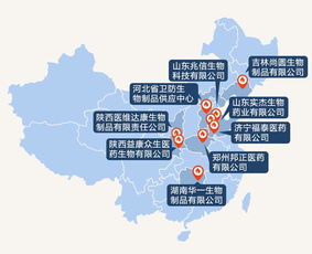疫苗安全性與公眾恐慌 信任、信息與藥品流通的深層審視