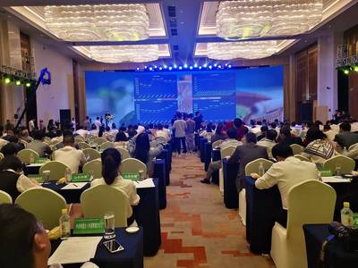 安岳檸檬產業指數發布 四大數據為產業發展提供參考坐標，賦能藥品銷售新路徑