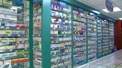 白銀市四項措施保障群眾購藥需求，穩定藥品銷售供應