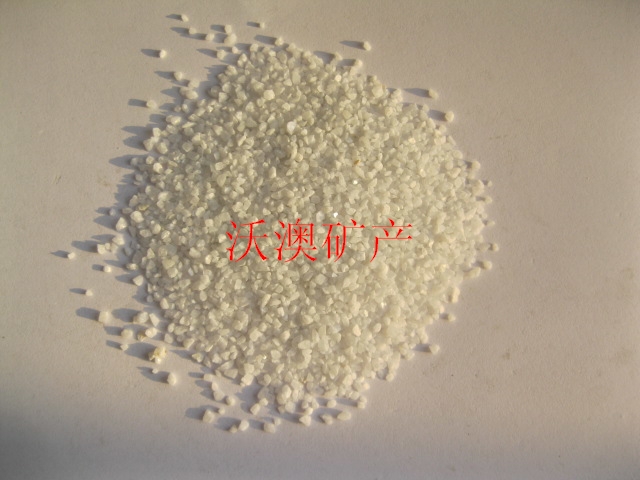 沃澳礦粉與化工的交匯 從靈壽縣加工到產(chǎn)業(yè)升級(jí)之路
