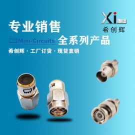 集成電路行業(yè) 供應(yīng)商的現(xiàn)狀、挑戰(zhàn)與未來機(jī)遇